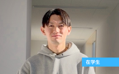 「図面を描く」基礎があるから、「建てる」理想が見えてくる。