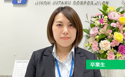 学び・遊び・交流のさまざまな面で大きく成長できる場所