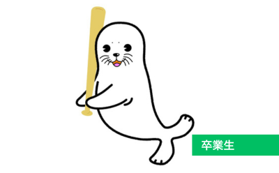 “憧れ”を仕事に。建築と人をつなぐ営業の道