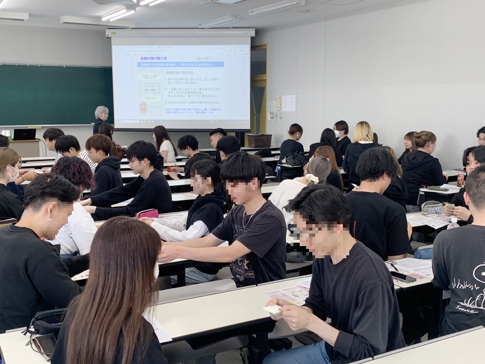 就業体験に向けて！「ビジネスマナー講座」