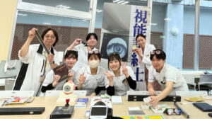 【視覚機能学専攻】7/5（日）オープンキャンパス開催報告！色覚異常の見え方を体験しました！